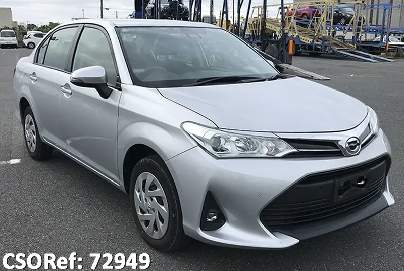 Toyota / Corolla Axio 2021